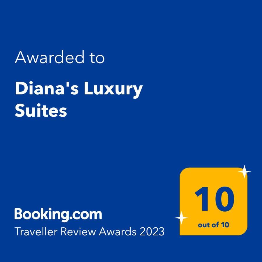 Diana'S Luxury Suites 基斯诺斯 外观 照片